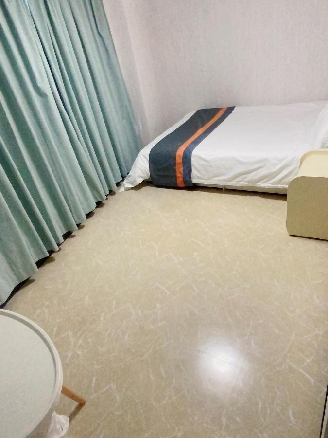 Mitsuba Guest House Tokyo Ngoại thất bức ảnh